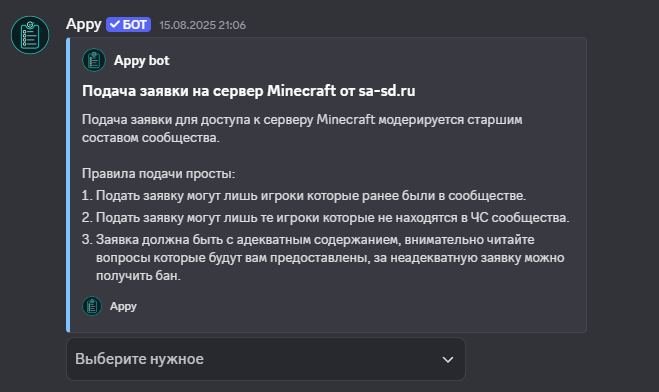 23061c314fc408074bf0e4ca345d9a04.png