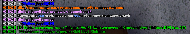 d91f4149cce32324e85ff6584a1df28b.png